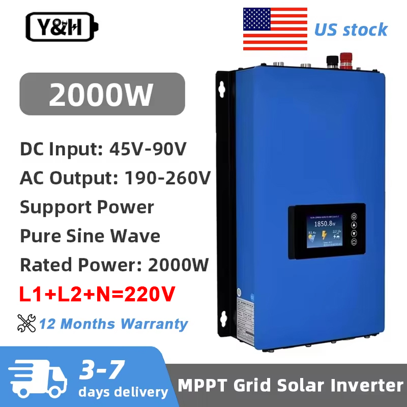 Y&H 2000W MPPT Solar Grid Tie  - Grid Tie Inverter Limiter 2000W review and price
