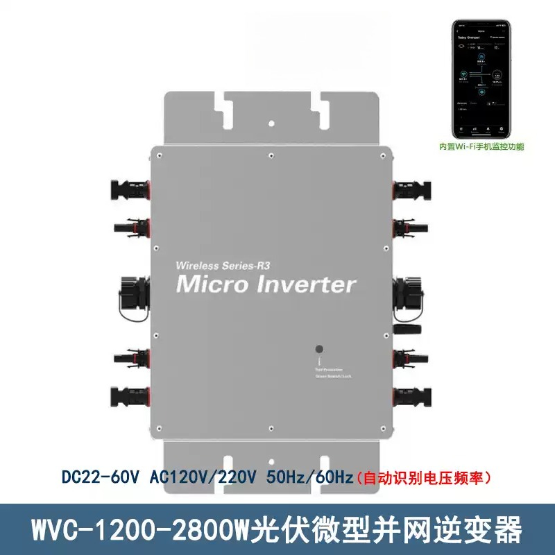 Grid-Tie Solar Micro Inverter  - Micro Inverter 1400W Solar Grid Tie review and price