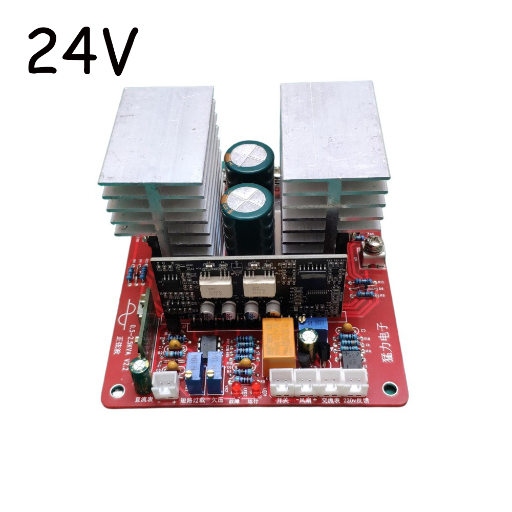 Power Frequency Pure Sine Wave - Pure Sine Wave Inverter Board 24V 48V review and price