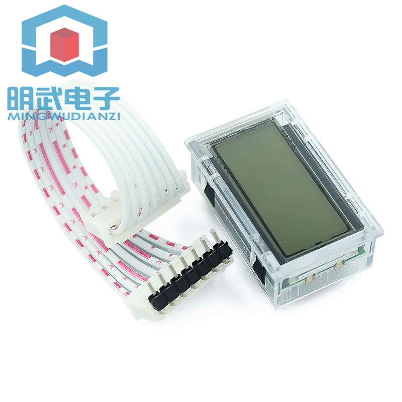 Pure Sine Wave Inverter Driver - Egs002 Pure Sine Wave Inverter Driver Board review and price
