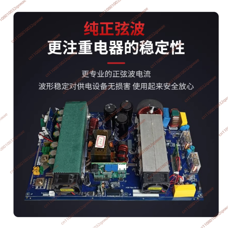 24V/48V to 220V Bidirectional  - Pure Sine Wave Inverter Board 24V 48V review and price